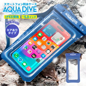 hX}zP[X X}z hP[X C X}zh iphone X}zhP[X android C hg P[X C Sh ACtH ANA_Cu iphone 17 16e 16 15 14 13 pro max 12 iphoneSE SE3 1