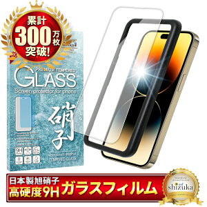 iPhone14 promax tB iPhone14promax KXtB iPhone 14promax یtB ACtH tیtB VYJEB