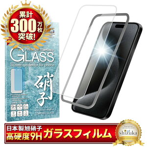 iPhone15promax KXtB iPhone15 pro max tB iPhone 15promax یtB ACtH tیtB VYJEB