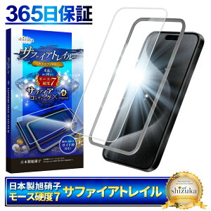 y Tt@CAgC z ACtH15promax tB ACtH15 pro max KXtB ACtH 15promax یtB ACtH [Xdx7 tیKX VYJEB