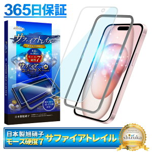 y Tt@CAgC z ACtH15 tB u[CgJbg ACtH 15 یtB ACtH15 KXtB [Xdx7 tیKX VYJEB