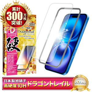 iPhone16 Plus KXtB iphone16plus tB ACtH 16plus یtB 10HhSgC tیtB VYJEB