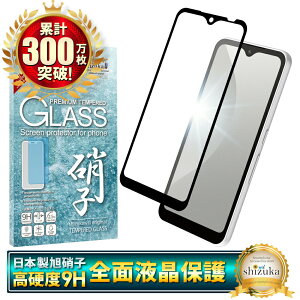 arrows We F-51B KXtB یtB SʕیtB tB arrowswe A[Y S ی tیtB VYJEB 