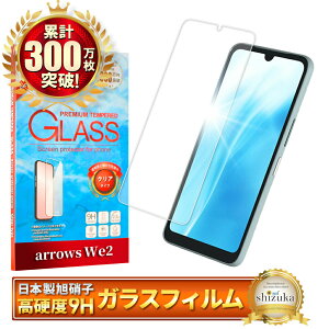 yX[p[SALEziz A[Y We2 tB F-52E KXtB FCG02 A[YWe2 یtB ʕیtB tیtB KX VYJEB