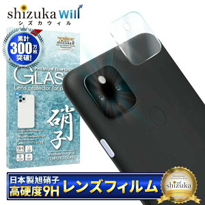 Google Pixel4a 5G JیtB JtB JtB یtB KXtB JY Jی YJo[ VYJEB