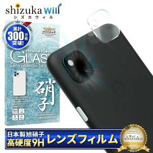 y10%OFFN[|zzz Google Pixel4a JیtB JtB یtB KXtB JY Jی YJo[ VYJEB