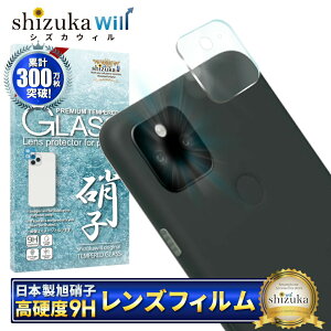 y10%OFFN[|zzz Google Pixel5 5a JیtB JtB یtB KXtB JY Jی YJo[ VYJEB