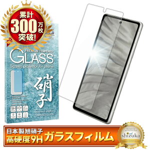 Pixel7a KXtB یtB tB sNZ7a Pixel 7a tیtB VYJEB