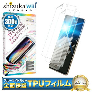 Google Pixel7 Pro یtB tیtB u[CgJbg pixel7pro TPUtB SʕیtB tB S ی tیtB 2Zbg VYJEB