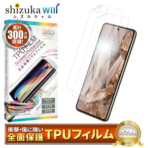 Google Pixel8 Pro یtB tیtB pixel8pro TPUtB SʕیtB sNZ 8 tB S ی tیtB 2Zbg VYJEB