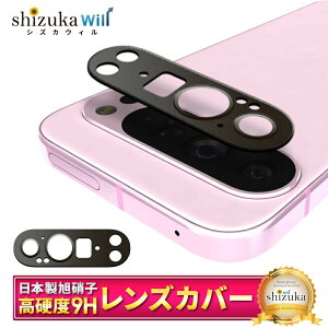 y10%OFFN[|zzz Google Pixel9 Pro Jی Google Pixel 9 Pro JtB sNZ9pro YtB JیtB JJo[ J Y یtB Sʕی O[O