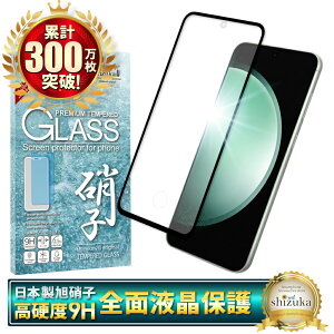 Galaxy S23 FE �K���X�t�B���� �ی�t�B���� �S�ʕی�t�B���� �t�B���� galaxy s23 fe galaxys23fe SCG24 �M�����N�V�[ �S�� �ی� �t���ی�t�B���� �V�Y�J�E�B�� ����