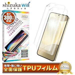 �y10%OFF�N�[�|���z�z���z Galaxy S24 �ی�t�B���� SC-51E SCG25 �t���ی�t�B���� galaxys24 TPU�t�B���� �S�ʕی�t�B���� �M�����N�V�[ S24 �t�B���� �S�� �ی� �t���ی�t�B���� 2���Z�b�g �V�Y�J�E