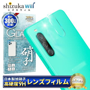 Xperia10iv JtB JtB JYJo[ J Y یtB Sʕی Xperia 10iv GNXyA10 iv KXtB VYJEB