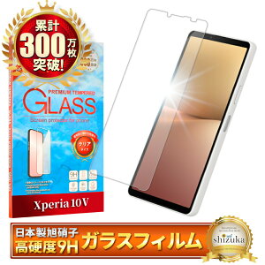 y10%OFFN[|zzz GNXyA10 v KXtB GNXyA 10 v یtB GNXyA SO-52D SOG11 tB GNXyA10v ʕیtB tیtB KX 