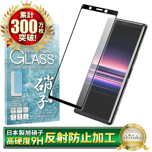GNXyA 5 KXtB یtB SʕیtB tB A`OA ˖h~ tB 炳 GNXyA SO-01M SOV41 GNXyA5 S ی tیtB VY