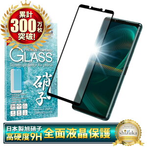 GNXyA 5 iii KXtB یtB SʕیtB tB GNXyA5iii GNXyA 5iii GNXyA S ی tیtB VYJEB 