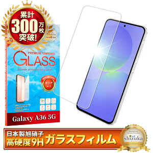 MNV[ A36 5G KXtB SC-54F tB یtB MNV[ ʕیtB tیtB KX VYJEB