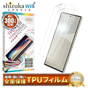y10%OFFN[|zzz ANIX R10 SH-51F یtB ANIX R9 SH-51E tیtB ANIXR10 TPUtB SʕیtB ANIXR9 tB S ی ʕیtB 2Z