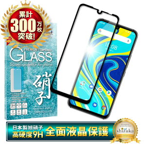 y10%OFFN[|zzz UMIDIGI A7 Pro KXtB یtB SʕیtB tB umidigi a7pro umidigia7pro ~fBW S ی tیtB VYJEB 
