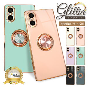 Xperia 10 vii P[X Ot Xperia 10 vi P[X Xperia5 v Xperia 10 v Xperia5 iv 10 iv Ace iii Xperia5iv Xperia10iv Xperia10v Xperia5v GNXyA10v iv X}zO ϏՌ ObeBA OtP[X VY