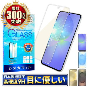 Galaxy S25 KXtB u[CgJbg Galaxy A36 یtB Galaxy S24 tB Galaxy S25 Ultra MNV[ S25Ultra ʕیtB tیtB KX VYJEB