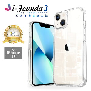 iPhone13 P[X  NA iPhone 13 NAP[X ϏՌ KX ACt@f3 VYJEB