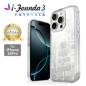 y10%OFFN[|zzz iPhone16 Pro P[X  NA iPhone 16 pro NAP[X ϏՌ KX ACt@f3 VYJEB