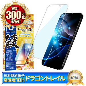 y 10HhSgC u[CgJbg z iPhone17 KXtB iPhone17 pro tB iPhone Air یtB iPhone16 iPhone16e tB iPhone17 pro Max iPhone15 iPhone14 13 12 iPhoneSE 15pro 16pro 17pro 17pro