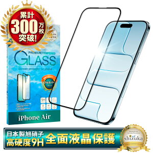 iPhone Air KXtB SʕیtB iPhoneair tB ACtH Air یtB S ی ACtHair tیtB KX VYJEB 