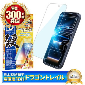 y10%OFFN[|zzz iPhone17 Pro Max tB u[CgJbg 10HhSgC iPhone17promax KXtB iPhone 17 pro max یtB ACtH17 promax tیtB ACtH