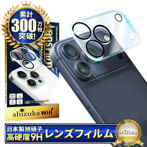 iPhone17 Pro Max JیtB iPhone17promax JtB iPhone 17promax YtB iPhone 17 pro max Jی ACtH17 promax JJo[ 17promax J Y یtB KX