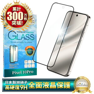 y10%OFFN[|zzz Google Pixel 10 Pro KXtB Google Pixel10 Pro یtB sNZ10 Pro SʕیtB tB sNZ ʕیtB S ی tیtB 