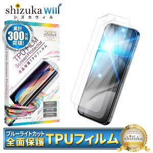 y10%OFFN[|zzz Google sNZ 10 Pro XL یtB Google Pixel10 Pro XL tیtB u[CgJbg SʕیtB sNZ 10pro xl tB TPUtB S ی t