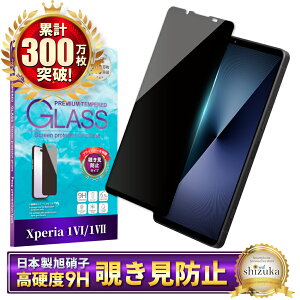 GNXyA 1 vii KXtB GNXyA 1 vi یtB SʕیtB `h~ SO-51F SOG15 XQ-FS44 SO-51E SOG13 XQ-EC44 tB GNXyA1 vii ʕیtB S ی t