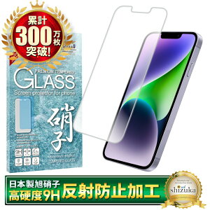 yA`OAz iPhone17 KXtB iPhone17 pro tB iPhone Air یtB iPhone16 iPhone16e tB iPhone17 pro Max iPhone15 iPhone14 13 12mini iPhoneSE 16pro iPhone17pro 17promax iPhone11 XS XR ACtH 