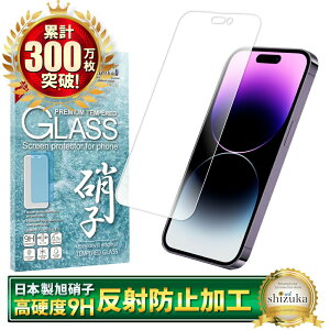 yA`OAz iPhone17 KXtB iPhone17 pro tB iPhone Air یtB iPhone16 iPhone16e tB iPhone17 pro Max iPhone15 iPhone14 13 12mini iPhoneSE 16pro iPhone17pro 17promax iPhone11 XS XR ACtH 