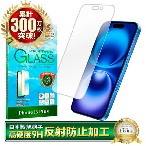 yA`OAz iPhone17 KXtB iPhone17 pro tB iPhone Air یtB iPhone16 iPhone16e tB iPhone17 pro Max iPhone15 iPhone14 13 12mini iPhoneSE 16pro iPhone17pro 17promax iPhone11 XS XR ACtH 