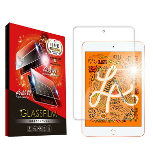 y10%OFFN[|zzz iPad KXtB iPad Air(M3) tB iPad Pro iPad mini7 یtB ACpbh Air Air5 5 mini6 Air4 Air3 10 9 ipad8 7 6 5 4 3 2 Air2 mini 5 4 3 2 1 11 10.5 9.7 C