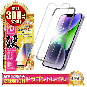 y 10HhSgC z iPhone17 KXtB iPhone17 pro tB iPhone Air یtB iPhone16 iPhone16e tB iPhone17 pro Max iPhone15 iPhone14 13 12 iPhoneSE 16pro 16promax 17pro 17promax 11 XS XR ACtH