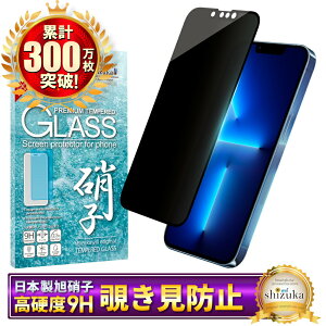 y `h~ z iPhone17 KXtB iPhone17 pro tB iPhone Air یtB iPhone16 iPhone16e tB iPhone17 pro Max iPhone15 iPhone14 13 12mini iPhoneSE SE3 16pro iPhone17pro 17promax iPhone11 XS XR ACtH