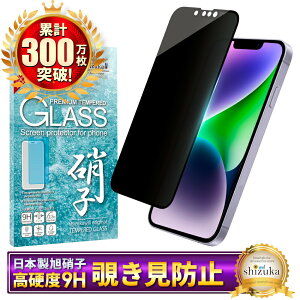 y `h~ z iPhone17 KXtB iPhone17 pro tB iPhone Air یtB iPhone16 iPhone16e tB iPhone17 pro Max iPhone15 iPhone14 13 12mini iPhoneSE SE3 16pro iPhone17pro 17promax iPhone11 XS XR ACtH