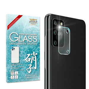 Galaxy S25 JیtB Galaxy S24 JJo[ S25 Ultra Jی Galaxy S23 S22 J tB S21 S21+ A51 S20 S20+ J Y یtB KXtB Sʕی MNV[ 