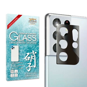 �y10%OFF�N�[�|���z�z���z Galaxy S25 �J�����ی�t�B���� Galaxy S24 �J�����J�o�[ S25 Ultra �J�����ی� Galaxy S23 S22 �J���� �t�B���� S21 S21+ A51 S20 S20+ �J���� �����Y �ی�t�B���� �K���X�t�B���� �S��