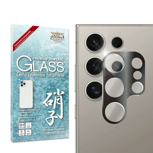 y10%OFFN[|zzz Galaxy S24 Ultra JیtB SC-52E SCG26 JtB Jی JJo[ galaxys24ultra J Y یtB KXtB Sʕی galaxy s24 ultra 