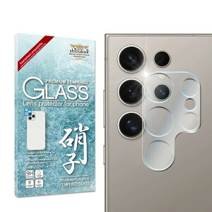 Galaxy S24 Ultra JیtB SC-52E SCG26 JtB Jی JJo[ galaxys24ultra J Y یtB KXtB Sʕی galaxy s24 ultra MNV[ YJo