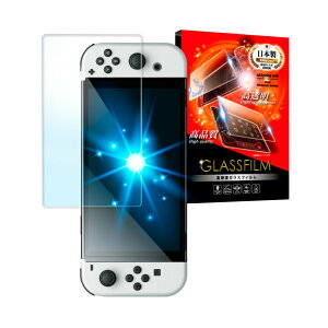 Nintendo Switch2 KXtB u[CgJbg Nintendo Switch L@ELf tB Nintendo switch Lite یtB jeh[XCb`2 XCb` Cg tیtB VYJEB