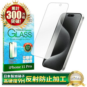 yA`OAz iPhone17 KXtB iPhone17 pro tB iPhone Air یtB iPhone16 iPhone16e tB iPhone17 pro Max iPhone15 iPhone14 13 12mini iPhoneSE 16pro iPhone17pro 17promax iPhone11 XS XR ACtH 