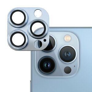 【10%OFFクーポン配布中】 iPhone13pro iPhone13promax カメラ保護フィルム カメラフィルム カメラ保護 カメラカバー iPhone13 pro カメラ レンズ 保護フィルム ガラスフィルム 全面保護 iPhone13 pro max アイ