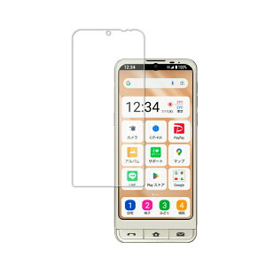 yX[p[SALEiz VvX}z7 KXtB VvX}z6 یtB A201SH BASIO active2 tB VvX}z5 VvX}z4 tیtB VYJEB